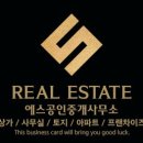 테크노중앙로 이미지