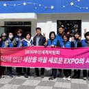 도시환경 이미지