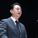 주식회사 소셜홀딩스 더스쿠프