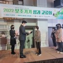 제주장애인자립생활센터 이미지