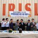 (주)신익