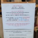 GS25 목상점 네이버블로그