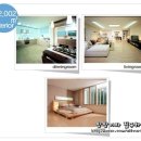 갑오마을8단지 대우푸르지오 이미지