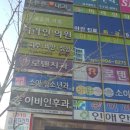 속튼튼김내과의원 이미지