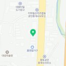 파로마가구/김호갤러리