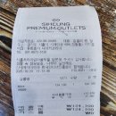 (주)신세계사이먼시흥점 | 🏷️ ~11월2일까지 나이키 세일 신세계 시흥 아울렛(신시아) , 최대 70% + 30% 추가 할인! SUPER SATURDAY✨