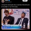담화로 이미지