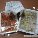 라온수제분식