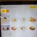 세종룸카페 추천 나성동 컴툰｜만화카페·보드게임 아이와 실내데이트 (주차·메뉴 총정리)