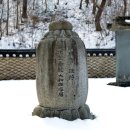 양양명주사부도군 이미지