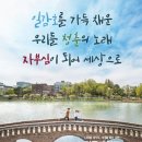 건국대학교 디자인대학원 이미지