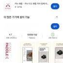 로컬스티치통영 이미지