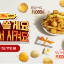 옥산세천 이미지