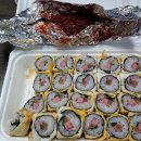 짠지계란말이김밥 이미지