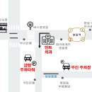 민트치과의원 이미지