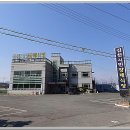 김천시민장례식장 | 김천시민장례식장, 지역민을 위한 맞춤형 장례 서비스