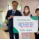 우산어린이집 이미지