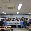 대경대학교 프라임경제