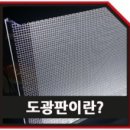 제물포지하도상가 네이버블로그