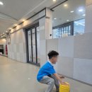 태양(태권도) 이미지