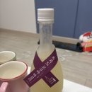 족발이땡기는날 - 순천시 오천6길 27-10 | [광주 서구 금호동] 족발+보쌈 세트 족발이땡기는날 배달 후기