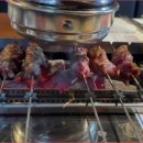 행복양꼬치 - 함안군 함안대로 598 | 행복양꼬치