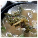 뚱보네 집 이미지