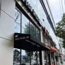 빈드럭스Ad+ | 빈드럭스Ad