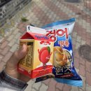 GS25 남성희망점 네이버블로그