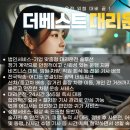 수원-0882 이미지