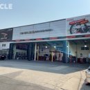 타이어프로 청라점 이미지