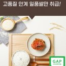 원곡정미소 이미지