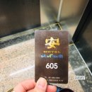 헌터PC 장흥점 | [숙박] 장흥, 맘에 드는 숙소 호텔안!