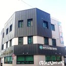 본촌건강생활지원센터 | 광주광역시 북구에 위치한 『본촌건강생활지원센터』에 이동형골밀도 설치 다녀왔습니다.