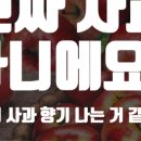 그리밍미술학원