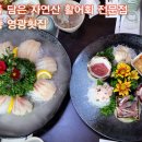 아리울농장 이미지