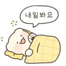 성원분식 이미지