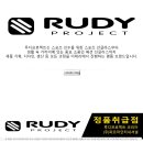 안목안경원 이미지