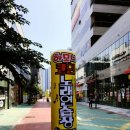 하모니노래연습장 이미지