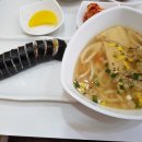 우럼마김밥 이미지