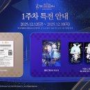 블루팝콘 이미지