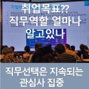 내담컨설팅