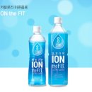 네츄럴 바디 휘트니스 이미지