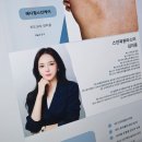 JY 메디칼 이미지