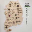 둔촌경희한의원 이미지