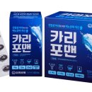 창원양행 - 창원시 성산구 원이대로 663 | 창원양행