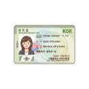 하대경행정사 사무소 네이버블로그