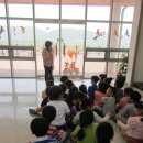 유원 유치원 이미지