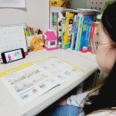 플라잉업잉글리쉬 | 플레이앤런아카데미 플라잉업잉글리쉬 초등영어말하기 교재로 딱이네요!(Play N Learn ACADEMY Flying...