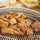 한가람마트 이미지